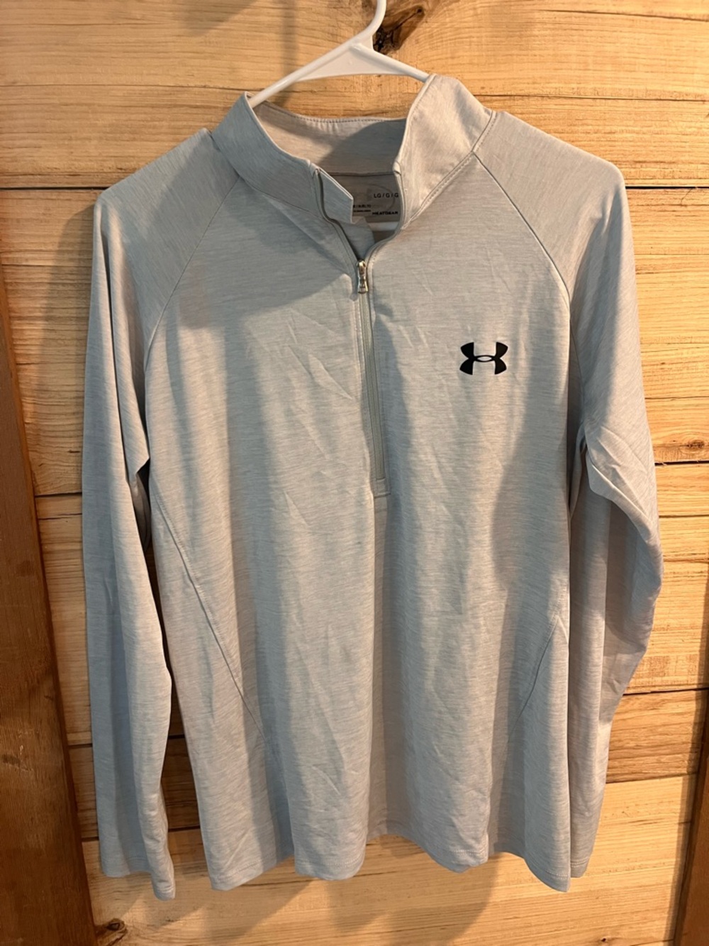 Under Armour Light Gray Quarter-Zip Performance Pullover